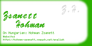 zsanett hohman business card